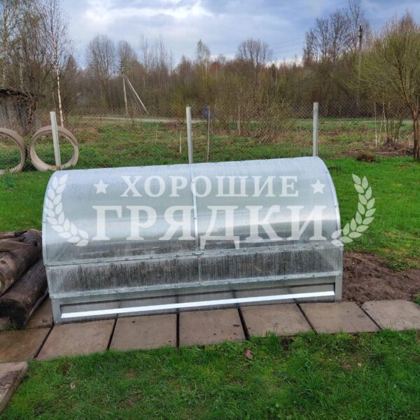 Парник "Хлебница"