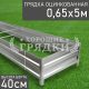 ц-40-065-5 ц-40-065-5